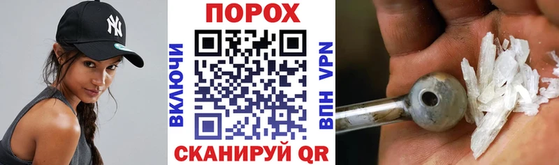 гидра tor  Чебоксары  Amphetamine Розовый  хочу наркоту 