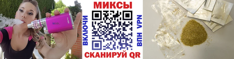 Бутират жидкий экстази  дарнет шоп  blacksprut как зайти  Чебоксары 