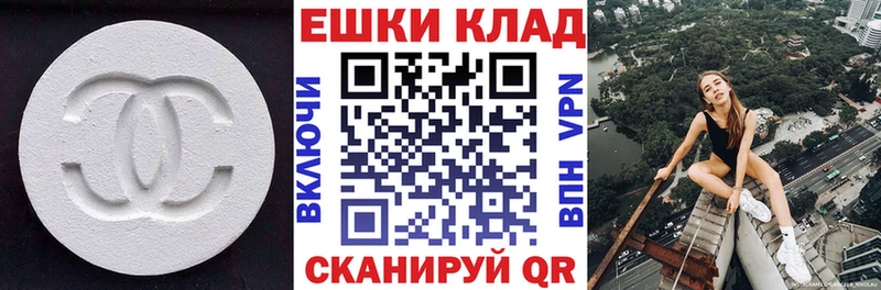 цены   Чебоксары  Ecstasy Дубай 