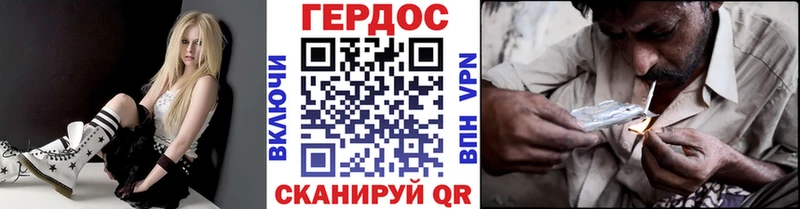 гидра вход  Чебоксары  ГЕРОИН Heroin 