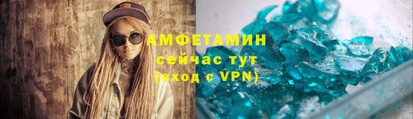 герыч Дмитриев
