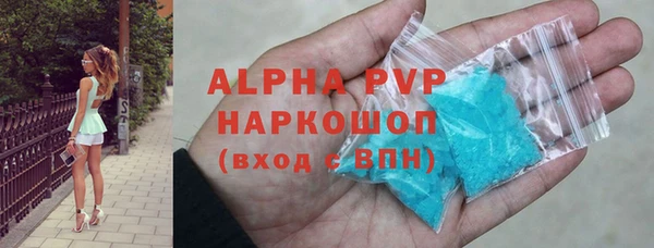 ПСИЛОЦИБИНОВЫЕ ГРИБЫ Дмитров