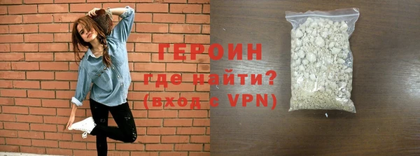 ПСИЛОЦИБИНОВЫЕ ГРИБЫ Дмитров