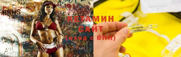 герыч Дмитриев