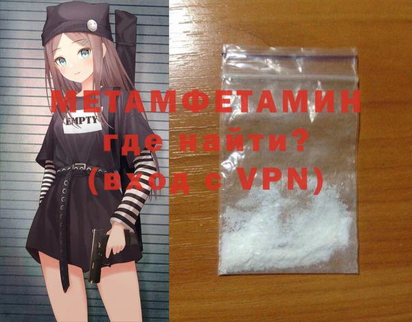 ПСИЛОЦИБИНОВЫЕ ГРИБЫ Дмитров