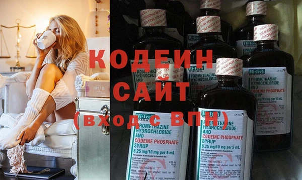 ПСИЛОЦИБИНОВЫЕ ГРИБЫ Дмитров