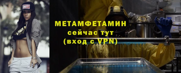 ПСИЛОЦИБИНОВЫЕ ГРИБЫ Дмитров