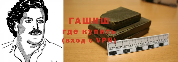 герыч Дмитриев