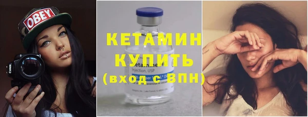 герыч Дмитриев