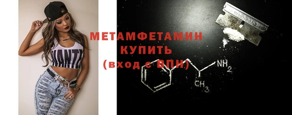 герыч Дмитриев