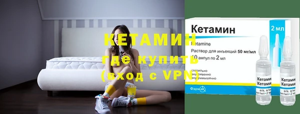 герыч Дмитриев