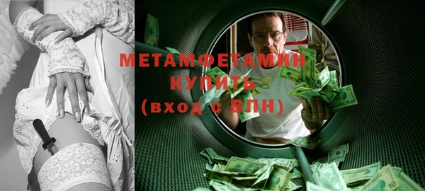 герыч Дмитриев