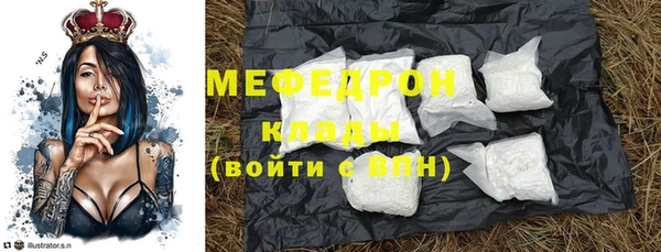 герыч Дмитриев