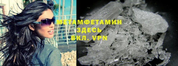 герыч Дмитриев