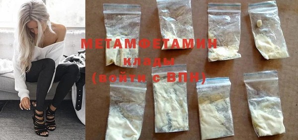 герыч Дмитриев