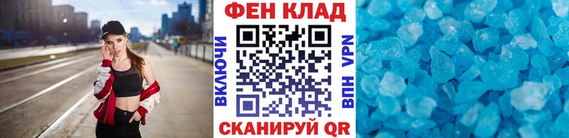 Первитин витя  ссылка на мегу вход  Чебоксары 